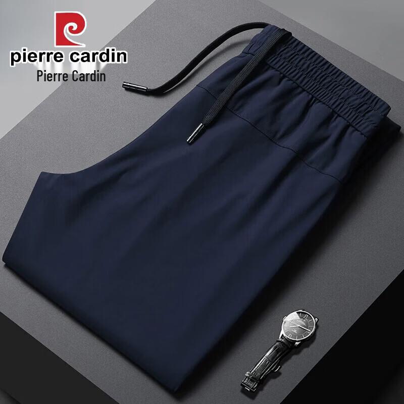 Pierre Cardin Men s Ice Silk Loose Straight Casual Pants 4XL темно-синий