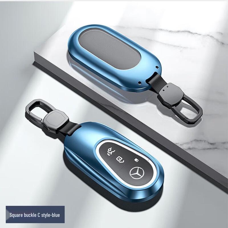 OLOMM Mercedes-Benz Aluminum Alloy Car Key Case