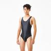 Herren Overall Sexy Skinny Ärmellos Seidig Hohe Elastizität Nachtwäsche Einfarbige Herren Bodysuit Glatte Unterwäsche Tägliche Kleidung
