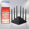 Tp-Link TL-WDR7660 AC1900 Gigabit Dual-Band Wireless Router (CN Version)