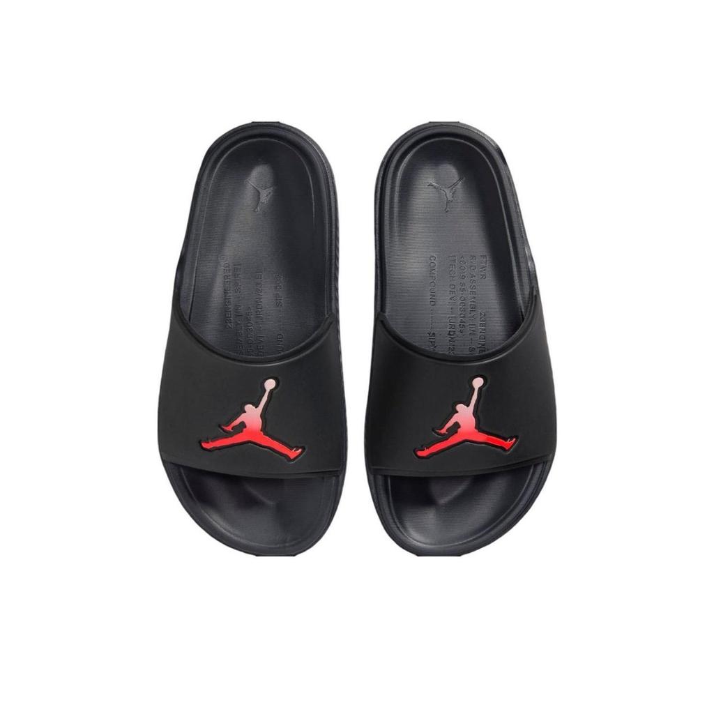 Air Jordan Jumpman Slide PSG Off Noir Infrared 23 FQ7962-001