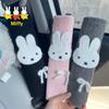 Kawaii Miffy Rabbit Seat Belt Shoulder Guard Cute Cartoon Car Super Cute Plush Protective Cover A Gift For Friends
