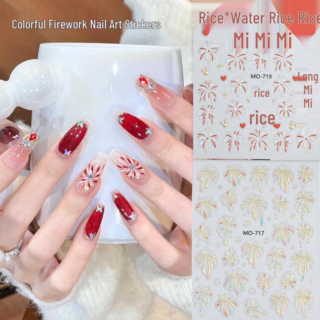3D Embossed Starry Sky & Red Fireworks Nail Stickers for Christmas & New Year