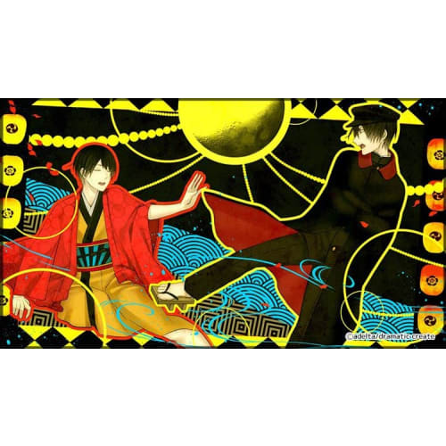 hashihime of the used bookstore district - switch