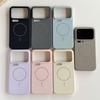 Flüssigsilikon für Magsafe Wireless Ladehülle für Xiaomi Mi 17 Pro Max 15 14 13 Ultra Redmi K60 K70 K80 K90 Stoßfeste Hülle