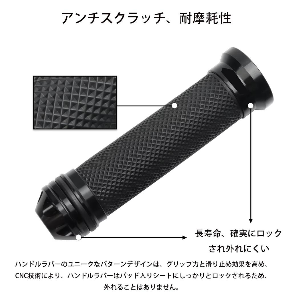 Anti-Slip Rubber Bike Grips CNC Finished Aluminum Comfortable Design for