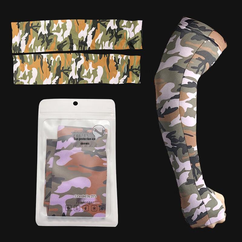 Men's Outdoor Camouflage Ice Arm Sleeves - 10 Pack