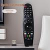 Compatible USB Remote Control for LG TV AN-MR18BA/19BA AKB75375501 MR-600