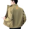 Men's 2024 Spring/Autumn Lapel Loose Fashionable Trendy Plus Size Casual Jacket