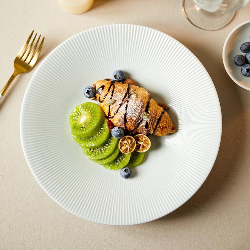 ZISIZ Simple White Ceramic Dinnerware Collection