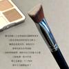 Triangular Iron Shape Makeup Brush For Highlighting Concealer Eye Area