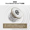 Wireless True with Up to Hours Wireless Charging Deep UV Sterilization Enhanced Call Low Latency IPX4 Water aptX Includes Original Sticker