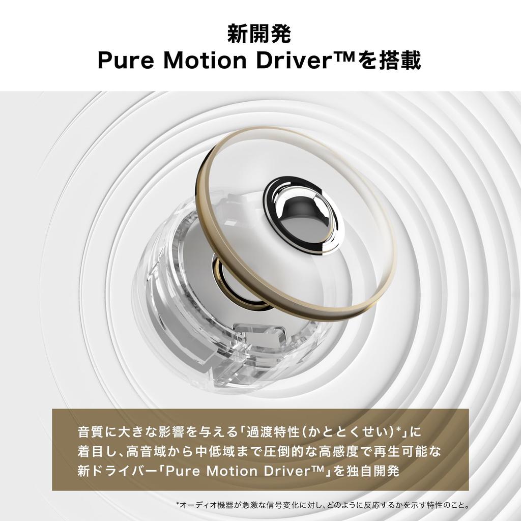 Wireless True with Up to Hours Wireless Charging Deep UV Sterilization Enhanced Call Low Latency IPX4 Water aptX Includes Original Sticker