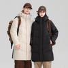 Mid-Length Men's & Women's Winter Down Jacket - Thick, Warm, Loose Fit, Cold-Proof White Duck Down Coat