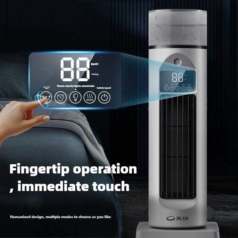 Desktop Bladeless Spray Fan Household Tower Fan Air Conditioner Cold Hydrating and Cooling Desktop USB Fan