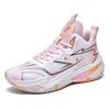 Unisex Basketballschuhe Mittelhoch Atmungsaktives Mesh-Obermaterial Gummisohle Rutschfeste Hallen-Sneaker
