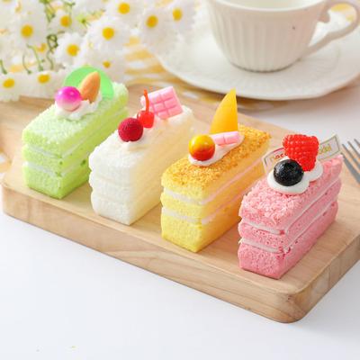 Mousse Cake Squeeze Toy Soft Stress Relief Toy Slow Rising Rectangular Cake Fidget
