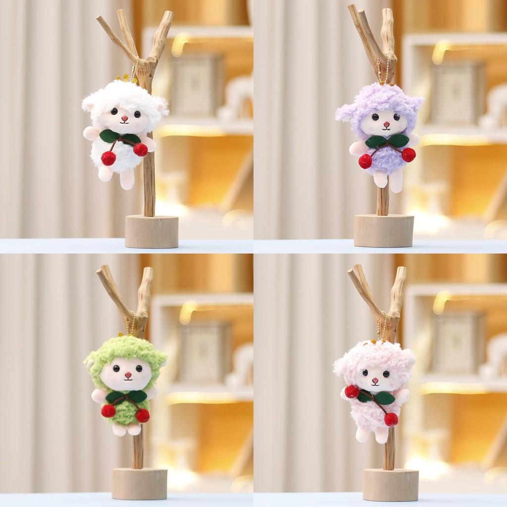 Adorable Plush Toy Cherry Lamb Doll Cute Stuffed Animal Keychain Pendant Bag