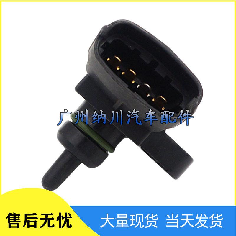 39300-2B100 Intake Pressure MAP Sensor for 2011-2020 Hyundai and Kia Cars