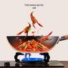 IRIR 32cm Fine Iron Wok with Lid