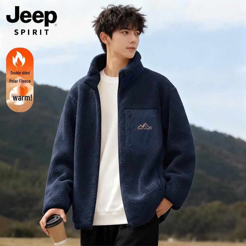 

JEEP SPIRIT Men s Winter Fleece Lined Stand Collar Jacket 2XL