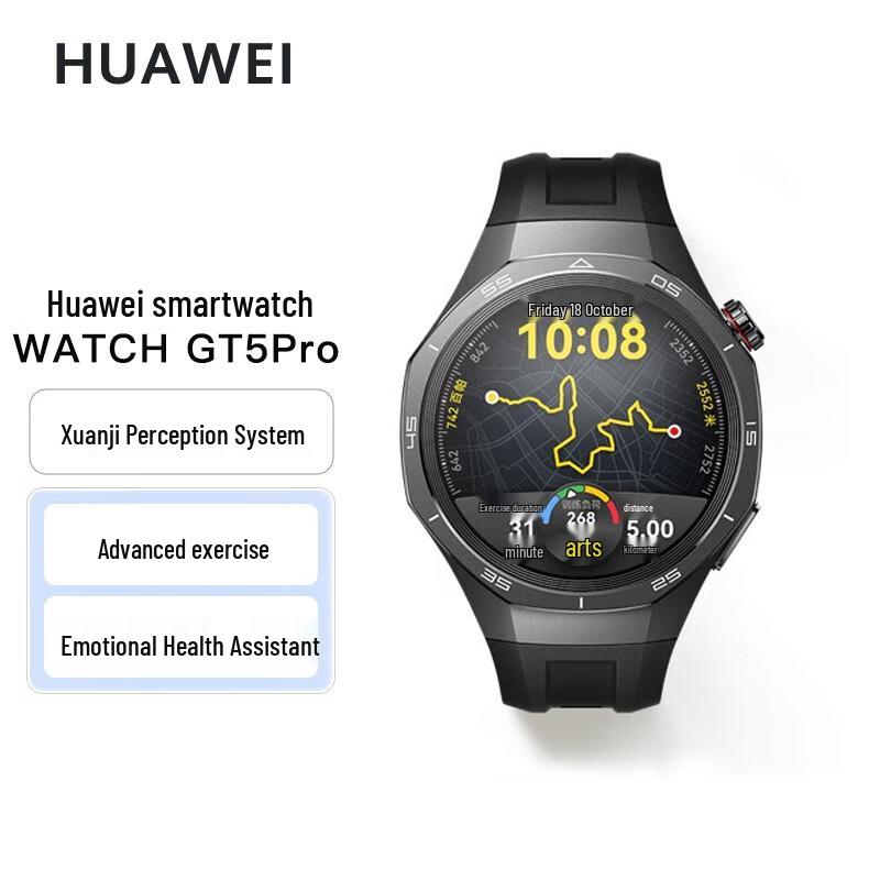 HUAWEI WATCH GT 5 Pro Smartwatch (CN version)