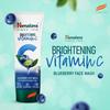 Himalaya Brightening Vitamin C Blueberry Face Wash 50ml Single Pack for Dull Skin Radiance