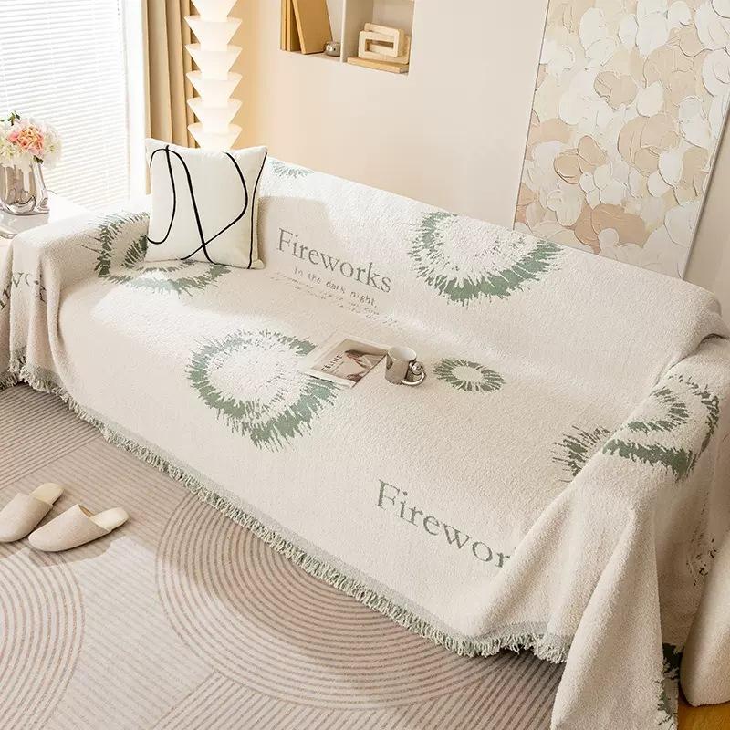 

Двустороннее простое полотенце для дивана в скандинавском стиле, противоскользящее и пыленепроницаемое, всесезонное универсальное покрытие для дивана 180x130cm зелёный