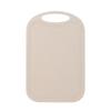 Wheat Straw Portable Cutting Board - Versatile Kitchen & Dorm Use for Vegetables, Fruits, Baby Food Preparation