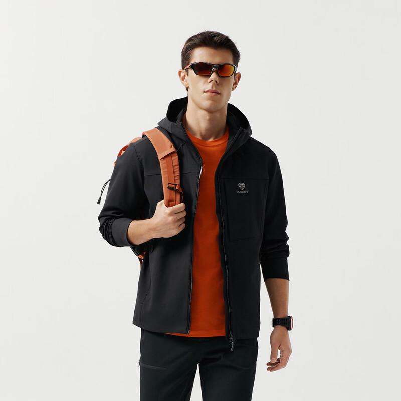 Tamboer Men's Outdoor Sport Hooded Jacket TA6562773A
