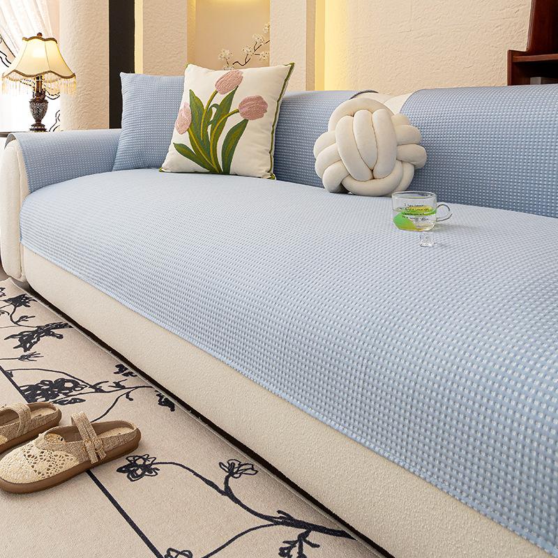 Cream Wind Ice Silk Sofa Cushion Summer 2025 New Mat Seat Cushion Fixed Non-slip Straight Row Summer Cover Towel