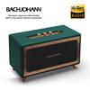 Bach Johann HF-08 Wireless Bluetooth Speaker CN Plug (adapter Included)