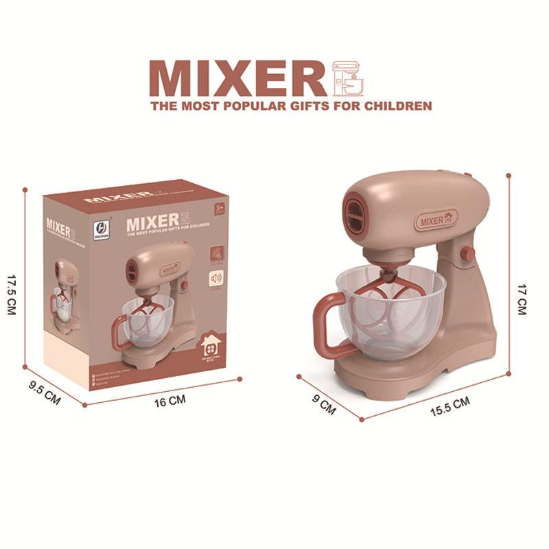 Playing House Children'S Tailor Machine Kitchen Water Dispenser Toys Boys And Girls Simulation Electric Washing Machine Set