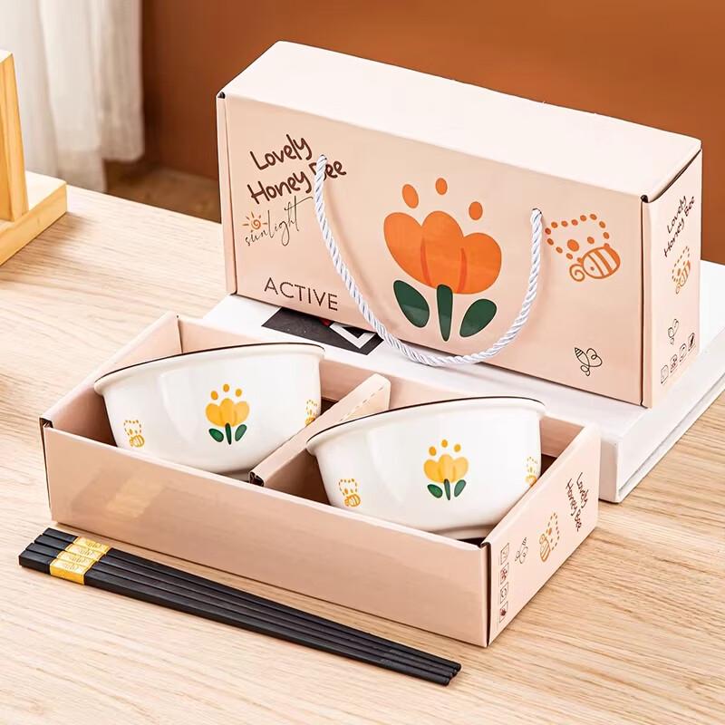 Persimmon Ruyi Ceramic Dinnerware Gift Set