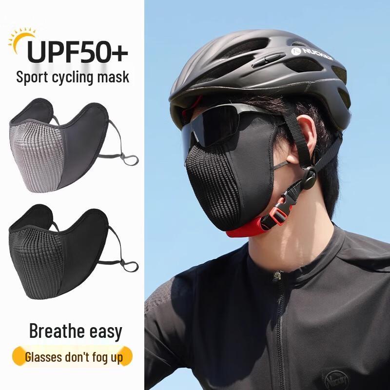 Cycling Sun Protection Face Mask