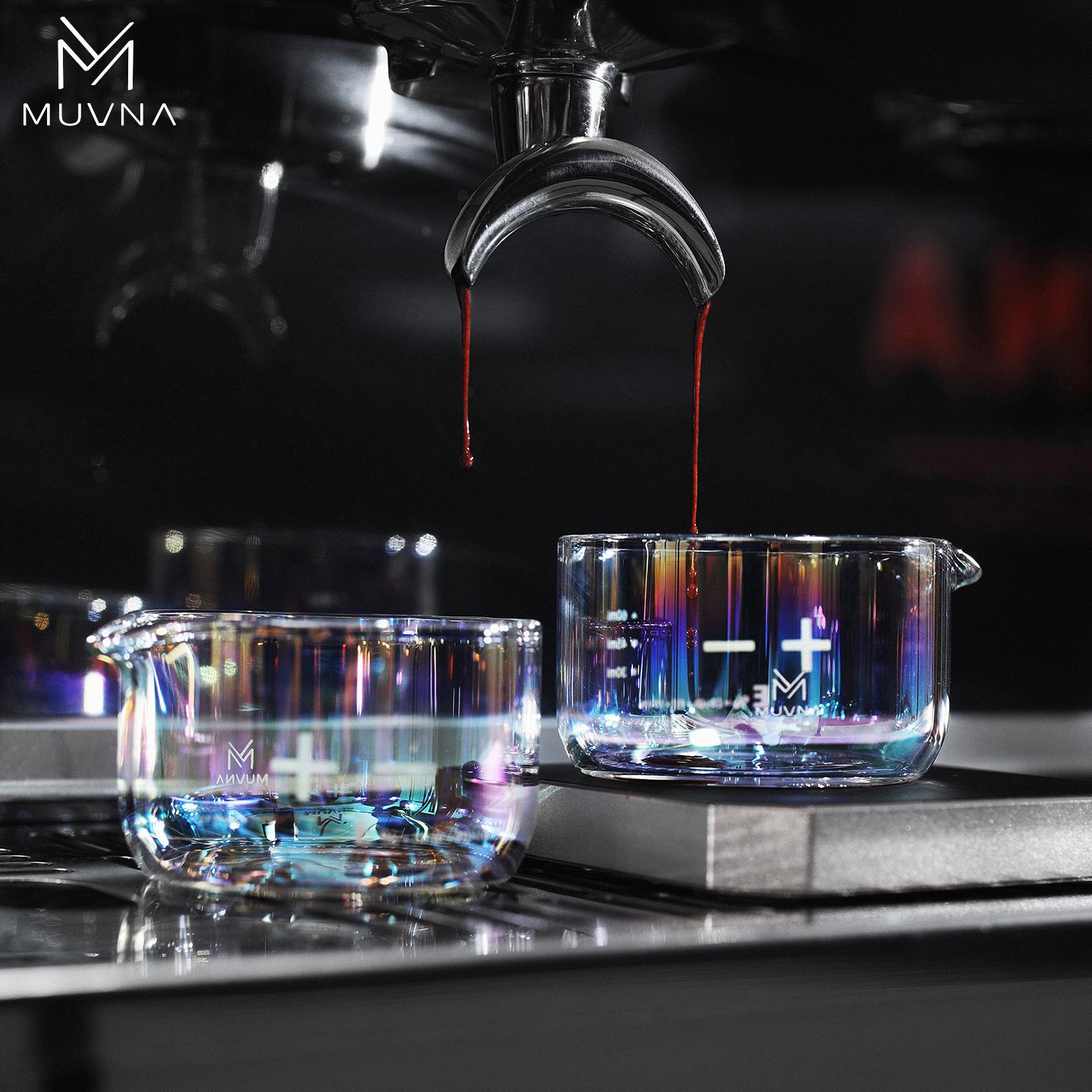 MUVNA Starry Rain Espresso Shot Glass-60ml Measuring Cup,Heat-Resistant Borosilicate Glass for Coffee&Bartending Barista Tools