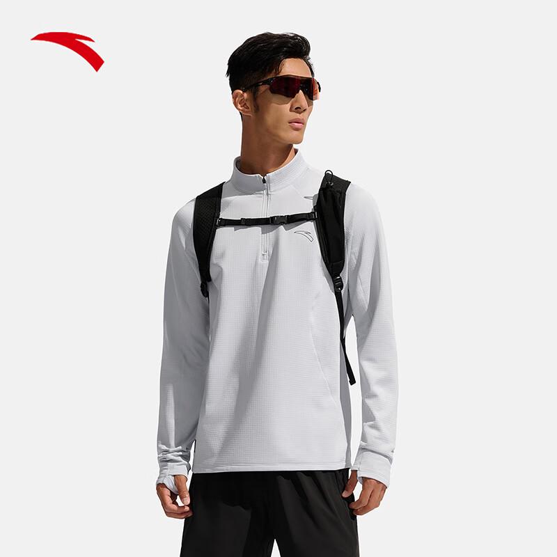 Anta Men's Warm Half-Zip Fleece Base Layer Top