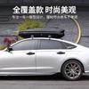 For Honda Accord 2023-2025 External Handle Cover Door Handle Protective Cover Decorative Frame Car Interior Modified Accessories