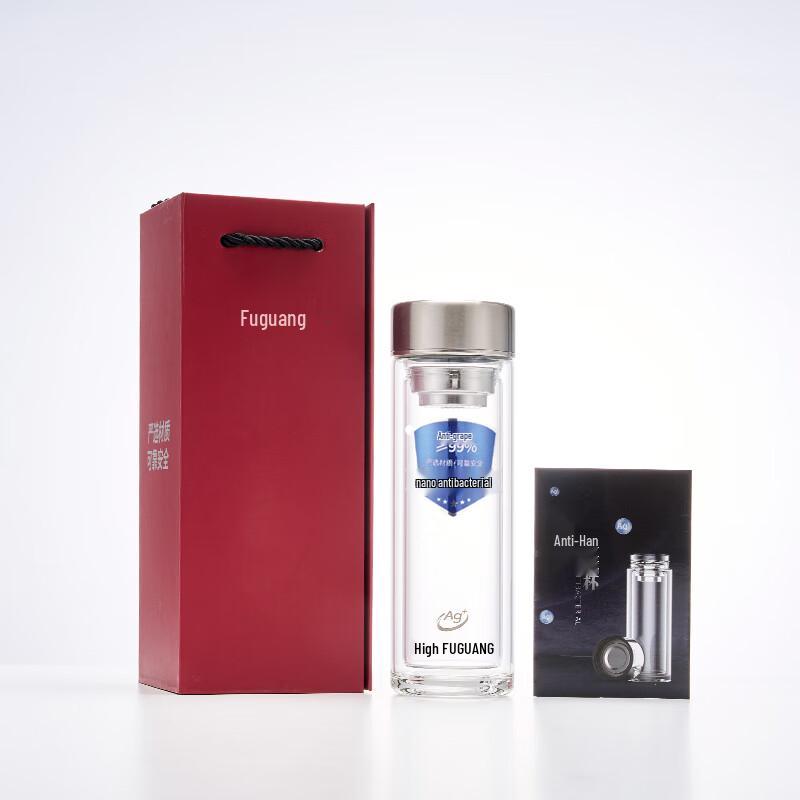 Fuguang Nano Antibacterial Glass Tea Infuser Bottle