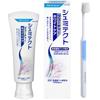 [Quasi-drug] Sensodyne Future White Care Whitening Toothpaste for Sensitive Teeth, High Concentration Fluoride 1450ppm, Whitening, Stain and