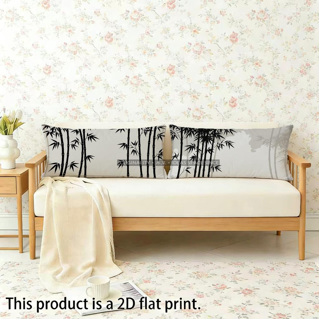 Bamboo Pattern Rectangle Pillowcase Suitable For Sofa Bedroom Car Pillow Cover Cushion Rectangular Back Cushion