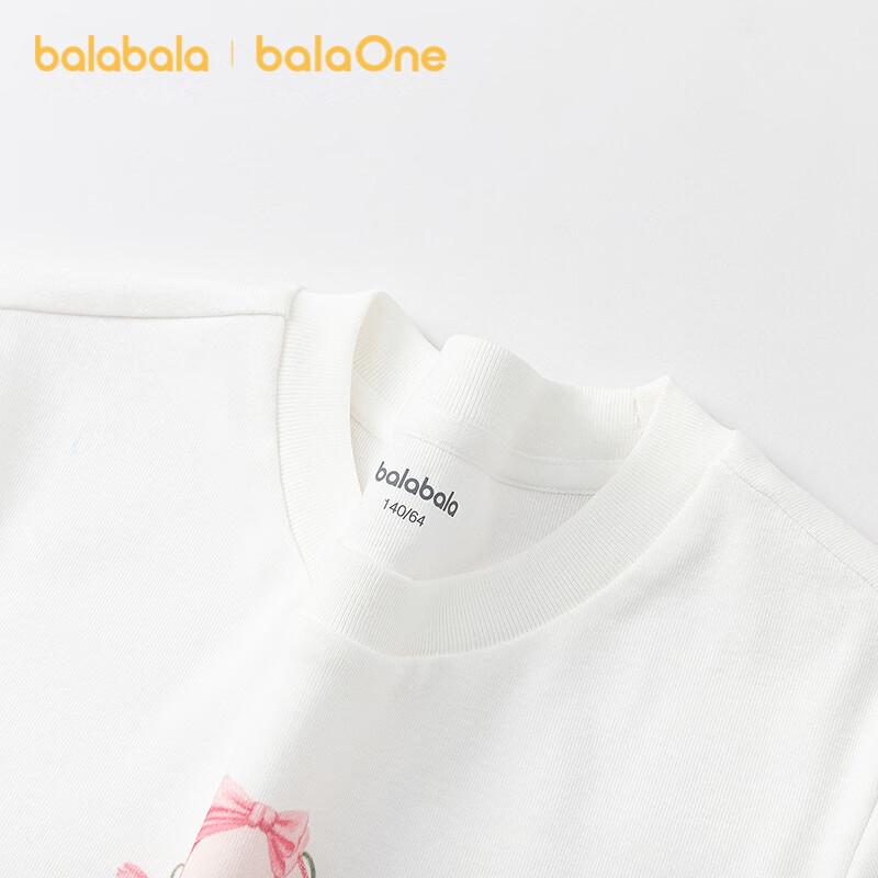 BalaOne Girls' Cartoon Print Short Sleeve T-Shirt