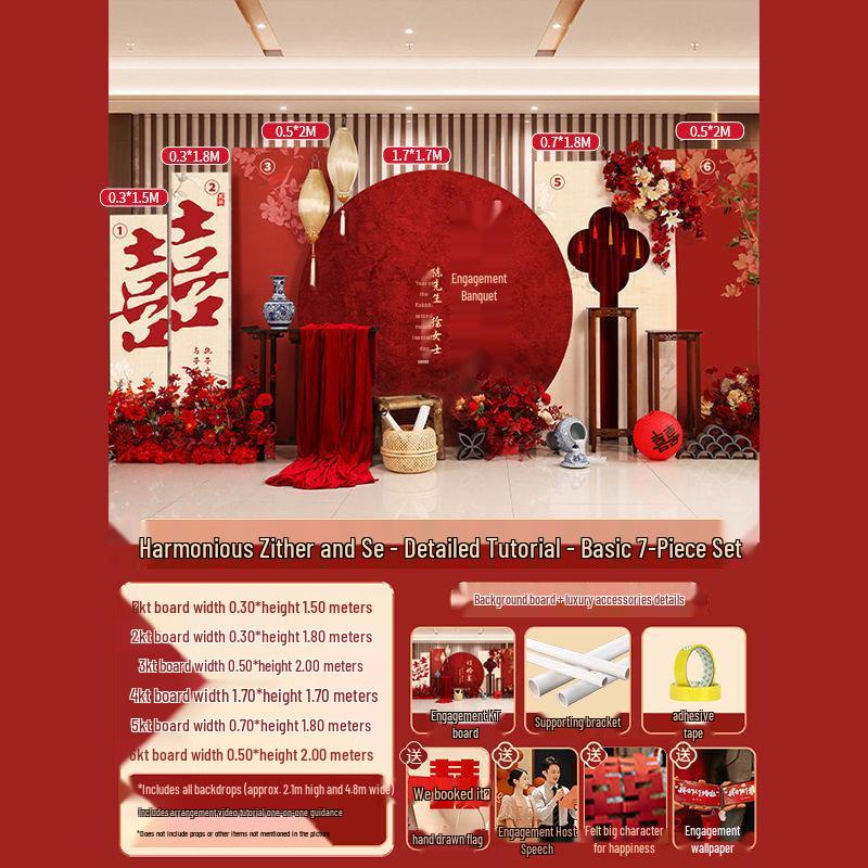 Chinese Wedding Engagement Backdrop & Banquet Decoration Set