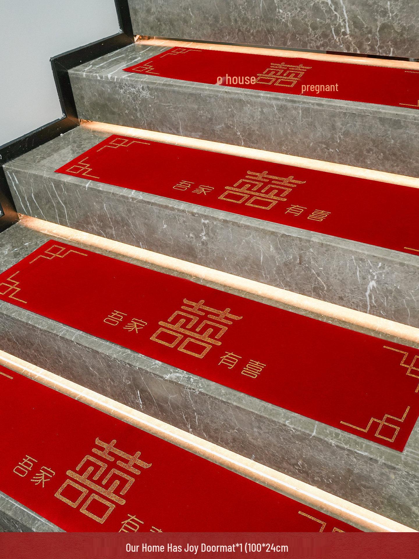 Red Flocked Wedding Stair Tread & Room Decoration Set with Happy Character Stickers