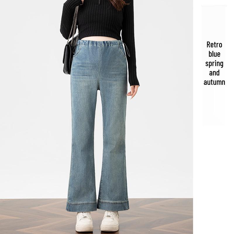 City-Sweeping High-Quality Stretchy Loose Maternity Flare Pants 2XL