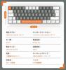 ZIYOU LANG T60 Wired Mechanical Gaming Keyboard and Mouse Set, 60% Compact, RGB, Coiled Cable, Double-Shot Keycaps