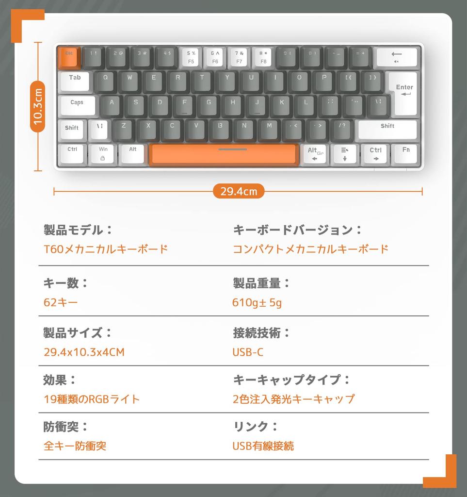 ZIYOU LANG T60 Wired Mechanical Gaming Keyboard and Mouse Set, 60% Compact, RGB, Coiled Cable, Double-Shot Keycaps