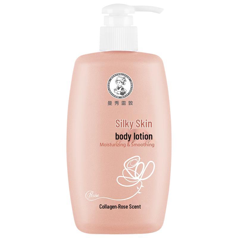 MENTHOLATUM Nourishing & Hydrating Body Lotion