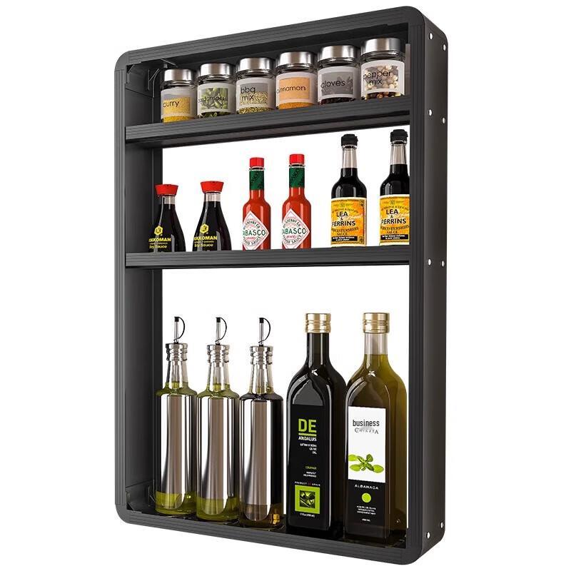 Qin Chen Wall-Mounted Spice & Storage Rack