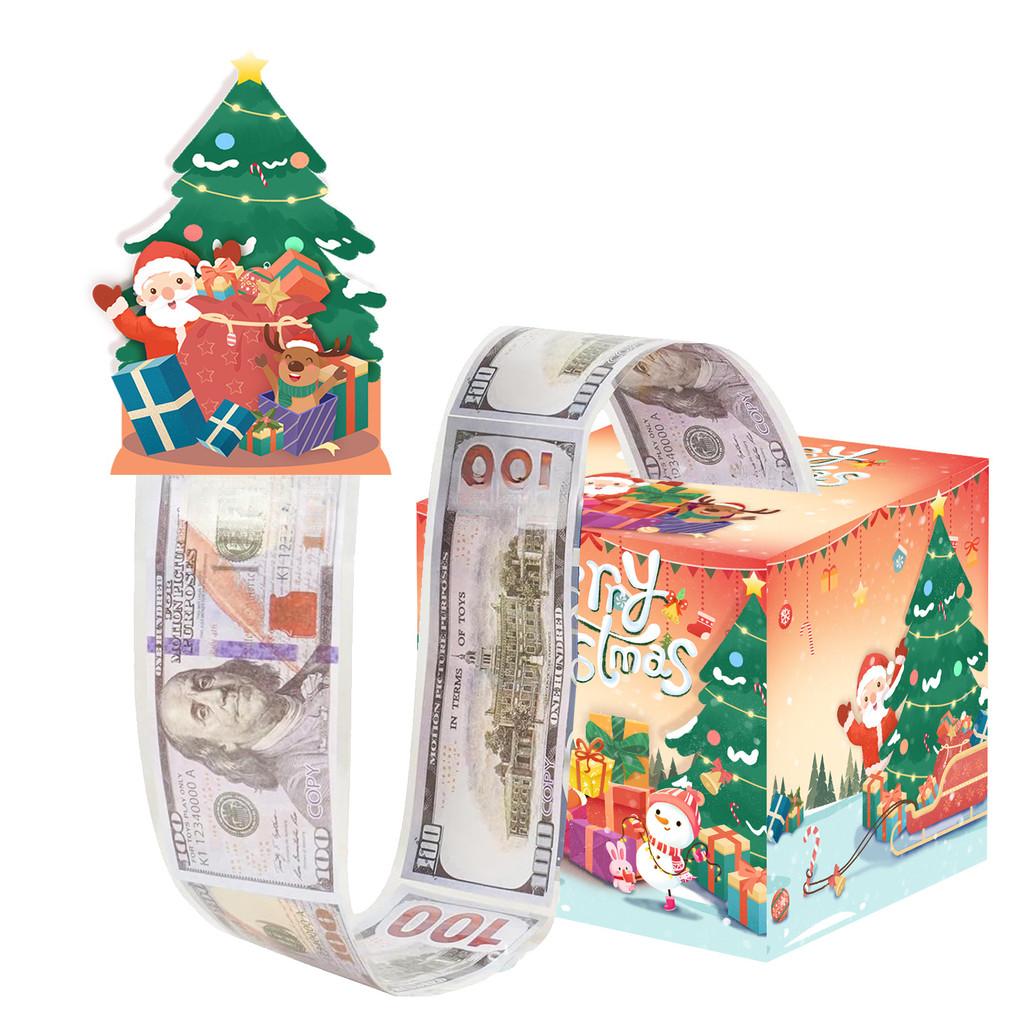 Party Decor Christmas Red Gradient Theme Cash Box For Celebrations And Gifting